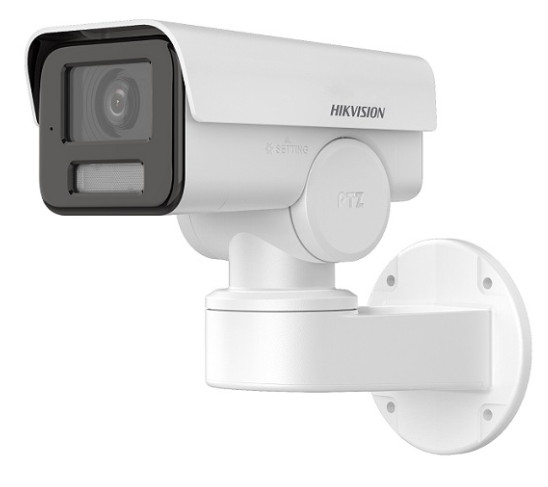 CAMERA IP HIKVISION DS-2CD1P43G2-I 4.0 MP